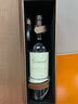 吉拉德美國原瓶進(jìn)口加州納帕谷GirardWinery吉拉德酒莊紅酒宴會(huì)送禮自飲 赤霞珠紅葡萄酒6支整箱裝2021年 750ml 曬單實(shí)拍圖