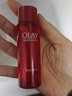 玉蘭油（OLAY）大紅瓶塑顏金純精華乳液活膚乳護膚品抗皺緊致淡化細紋保濕補水 【中小樣】大紅瓶抗皺乳液35ml*3 曬單實(shí)拍圖