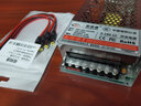視明通 監控電源適配器12V10a20A 攝像頭穩壓開(kāi)關(guān)電源12v變壓器集中電源供電集中電源箱 集中電源12V15A 曬單實(shí)拍圖