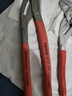 凱尼派克（KNIPEX）87 21 250 Quickset 快調(diào)試高科技水泵鉗單色手柄德國(guó)進(jìn)口工具 曬單實(shí)拍圖