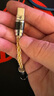 琴冠 純銀Type-C轉3.5mm轉接線(xiàn) DAC解碼線(xiàn)耳機轉接頭 適用安卓轉換線(xiàn)小尾巴轉換線(xiàn) 旗艦級 type-c轉3.5（ES9281Pro） 曬單實(shí)拍圖