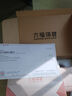 六福珠寶鉑950扭紋光面鉑金耳飾耳圈 計價(jià) L04TBPE0011 1.75克(含工費163元) 曬單實(shí)拍圖