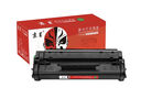 京呈適用惠普C4092A硒鼓 HP1100A HP92A 3200 3220 92A打印機(jī)曬鼓墨盒 【2500頁(yè)】C4092A 黑色硒鼓1支 1支 曬單實(shí)拍圖