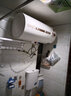 容聲（RONGSHENG）電熱水器儲水 以舊換新80L 2000W 二級能效+安全隔電墻 曬單實(shí)拍圖