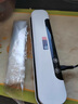 德國真空包裝機抽真空封口機家用商用全自動干濕兩用抽真空機熟食品保鮮機小型臺式塑封機零食快速 一鍵真空抗菌款【干濕通用多功能+強吸力+10個保鮮 曬單實拍圖
