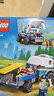 樂高LEGO 城市  CITY  積木拼裝玩具 男孩女孩禮物 60369 移動式警犬訓(xùn)練場 曬單實拍圖