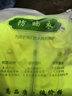 品之德 防曬衣戶外超薄反光衣交通巡邏值勤警示安全工作服輕便透氣定制logo 熒光綠185 曬單實(shí)拍圖