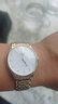 【二手99新】浪琴 經(jīng)典女表律雅系列 女士腕表瑞士石英手表二手手表鐘表奢侈品禮物 L4.259.2.12.7間金白盤(pán)條刻25MM 曬單實(shí)拍圖