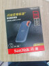 闪迪（SanDisk）500GB Nvme 移动固态硬盘（PSSD）E61至尊极速卓越版SSD 读速1050MB/s 手机直连笔记本外接硬盘 实拍图