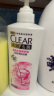 清扬（CLEAR）去屑柔顺保湿洗发水 多效水润养护型500g 玻尿酸 银龙秘籍电竞卡 实拍图