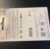 閃迪（SanDisk）TF卡 存儲內(nèi)存卡 車載監(jiān)控攝像頭內(nèi)存卡行車記錄儀存儲卡 耐擦寫/高耐用專業(yè)級 256G 監(jiān)控記錄儀專用卡 高端版 100M/S 曬單實拍圖