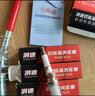 湃速雙銥金火花塞廣汽傳祺GA3 1.6視界GA5 gs5 gs5速博2.0原廠9901 曬單實拍圖