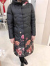 俞兆林中長(cháng)款羽絨服女?huà)寢屟b冬裝棉服外套老年人加厚棉襖奶奶大碼棉衣服 BLT-0988 紅色【棉襖】 XL 【建議105-120斤左右】 曬單實(shí)拍圖