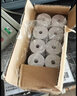 墨書(shū)收銀紙57x50mm熱敏打印紙80*80mm薄款超市美團外賣(mài)收銀小票紙發(fā)58/80型熱敏收銀紙 80×50mm無(wú)管芯更耐用(25卷/箱) 曬單實(shí)拍圖