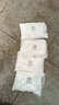 英軒（YINGXUAN）食用食品級 檸檬酸 除垢級一水檸檬酸 除垢劑清洗劑太陽(yáng)能 10公斤 曬單實(shí)拍圖