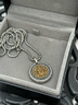 銘揚飾海 925銀黃財神吊墜男士銀項鏈原創(chuàng  )復古護身符圓牌國潮配飾生日禮物 黃財神吊墜+方珠鋼鏈55CM 曬單實(shí)拍圖