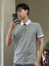 UBV絲光棉條紋短袖T恤男士polo保羅衫2024春夏季新款翻領(lǐng)修身商務(wù)衫 白色 XL 曬單實(shí)拍圖