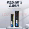BLKE 臺式機內存條DDR3 DDR3L PC3 1600兼容1333頻雙通道提升運行速度兩條套條 曬單實(shí)拍圖