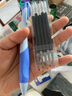 貓?zhí)?正姿中性筆小學(xué)生矯正握資帶握筆器糾正筆0.5mm速干黑色水筆軟膠筆握考試刷題筆練字筆開學(xué)文具 無環(huán) 藍(lán) 曬單實(shí)拍圖