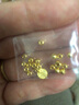 芙蕖足金999五路財神吊墜5D硬金黃金DIY編繩手鏈項鏈?zhǔn)掷K氣質(zhì)金百搭 五路財神吊墜約0.23-0.28克 曬單實拍圖