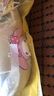 優(yōu)調(diào)三麗鷗涼拖鞋厚底室內(nèi)玉桂狗親子拖鞋浴室洗澡軟底防滑夏季可愛 美樂蒂 200（建議腳長(zhǎng)18.5-19.5cm） 曬單實(shí)拍圖
