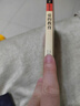 愛的教育 快樂讀書吧 六年級上冊推薦閱讀(中小學(xué)生課外閱讀指導(dǎo)叢書)無障礙閱讀 彩插勵志版 280000多名讀者熱評！ 【六年級上必讀】愛的教育 曬單實(shí)拍圖