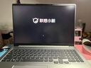 聯(lián)想小新pro16 2025補貼高性能獨顯級旗艦酷睿i5小新16超輕薄筆記本電腦學(xué)生設計游戲辦公超能版手提本 R5-7430U 32G 1T 昭陽(yáng)升級 游戲級滿(mǎn)血顯卡 全高清防眩光屏 全尺寸鍵盤(pán) 曬單實(shí)拍圖