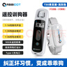 ABBIDOT防止狗叫止吠器狗狗電擊項圈遙控手動訓(xùn)練大型中型小型犬訓(xùn)狗神器 【遙控訓(xùn)狗器T30】淺灰色 曬單實拍圖