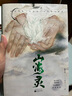 中日妖怪大賞（全2冊）：《山海靈》+《百鬼夜行圖鑒》人氣插畫師鹿溟山耗時三年潛心手繪《山海經(jīng)》圖鑒！100種詭譎離奇的鬼怪震撼展示日本妖怪世界！ 曬單實拍圖