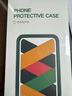 綠聯(lián)適用蘋果17ProMax手機(jī)殼強(qiáng)力磁吸iPhone15Promax手機(jī)套17Pro透明氣囊防摔殼Air保護(hù)套鏡頭全包 【氣囊防摔*透出裸機(jī)】透出原價(jià)色彩 iphone 15promax 曬單實(shí)拍圖