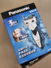 松下（Panasonic）经典3系剃须刀刮胡刀电动往复式高速马达生日礼物男士520情人节礼物送男友老公爸爸WSL3D 实拍图