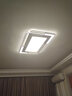 四季沐歌照明LED現(xiàn)代簡約客廳燈燈具套餐臥室吸頂燈餐廳全屋燈飾 星耀-特大客廳1.1米三色光160瓦 曬單實拍圖