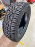 佳通輪胎 Giti4×4 AT100 越野胎大花紋 265/60R18 普拉多雷克薩斯GX等 曬單實(shí)拍圖