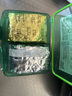 安利紐崔萊倍力健片多種復(fù)合維生礦物質(zhì)免疫調(diào)節(jié)倍立健 【45天量】精裝（2袋*90片） 曬單實(shí)拍圖