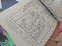 中國戲曲故事2 經(jīng)典連環(huán)畫(huà)閱讀叢書(shū) 曬單實(shí)拍圖