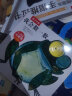 奇妙洞洞书：我会数一数+我最喜欢车子+毛毛虫吃什么呢？（共3册）(中国环境标志产品 绿色印刷) 实拍图