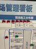 富尼CT-6722表?yè)P小紅旗小旗子22x26mm磁鐵磁性貼小學(xué)生兒童白板黑板獎罰表磁粒吸幼兒園磁力貼 紅色 曬單實(shí)拍圖