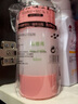 焱思泰四合一分裝瓶出差旅游神器酒店旅行分裝瓶洗漱用品化妝品分裝瓶 旅行分裝瓶四合一（櫻花粉） 【60ML/瓶共240ML】 曬單實(shí)拍圖