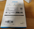 ANKER安克 充电线双头type-c适iPhone15promax手机iPad电脑华为小米安卓苹果硅胶快充数据线 1.8m紫 实拍图