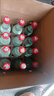 牛欄山 陳釀 白牛二 牛白瓶 濃香風(fēng)格 52度 500ml*12瓶 整箱裝 52度 500mL 12瓶 整箱裝 曬單實拍圖