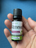 nutrimexx幽萃美升級非babix舒鼻精油德國寶寶兒童通氣鼻腔呼吸通暢10ml*瓶 趣可舒草本精油10ml/瓶 曬單實拍圖