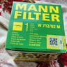 曼牌濾清器（MANNFILTER）機濾機油濾芯格清器大眾斯柯達EA211發(fā)動(dòng)機專(zhuān)用 W7157 途觀(guān)/途觀(guān)L/途觀(guān)L新能源 16-24款 1.4T 曬單實(shí)拍圖