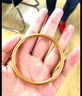 金萊緣 古法黃金手鐲 3D硬金足金簡(jiǎn)約素面金鐲子手環(huán)固口空心女款 58圈口約12g 曬單實(shí)拍圖