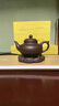 洛湘宜興紫砂壺名家范梅芳純手工高端紫砂茶壺功夫茶器茶道禮品送長輩 原礦紫泥笑櫻壺 190ml 曬單實拍圖