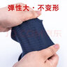 魔鬼周（MOGUIZHOU）襪子男07冬襪軍制夏式襪戶外襪子中筒襪透氣吸汗運(yùn)動(dòng)訓(xùn)練跑步襪子 常規(guī)棉【藏藍(lán)】夏襪十雙 均碼（24-26cm） 曬單實(shí)拍圖