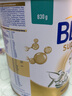 雀巢貝巴BEBA至尊版嬰幼兒配方奶粉6種HMO原裝進(jìn)口新版包裝單罐裝800g 3段830g/罐(12月以上) 效期26/11 曬單實(shí)拍圖