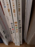 國(guó)際大獎(jiǎng)兒童文學(xué)獲獎(jiǎng)小說(shuō)注音版 一年級(jí)閱讀課外書(shū)老師推薦正版二三年級(jí)課外閱讀書(shū)籍童年科學(xué)家的故事苦兒流浪記金銀島小學(xué)生讀物適合6歲以上看的兒童書(shū)故事書(shū)有聲伴讀 【全套10冊(cè)】國(guó)際大獎(jiǎng)第一輯注音版 曬單實(shí)拍圖