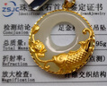 菲樂(lè)普金鑲玉項(xiàng)鏈女金吊墜媽媽款和田玉平安扣女款送老婆生日七夕禮物 蓮年有魚金鑲玉吊墜 金鏈 曬單實(shí)拍圖