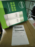 相宜本草（INOHERB）美白潤養護膚品套裝水乳禮盒補水保濕提亮膚色全套禮盒旗艦款 4件套：潔+水+乳+霜 曬單實(shí)拍圖