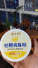 隆力奇蛇膽爽身痱子粉（清涼舒爽  爽膚）全家可用 蛇膽爽身粉 1瓶 曬單實(shí)拍圖